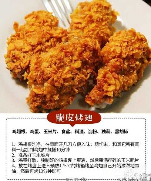 QQ截图20160729092627.jpg