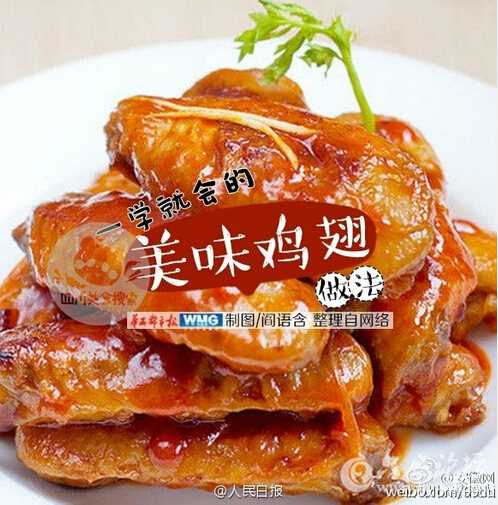 QQ截图20160729092619.jpg