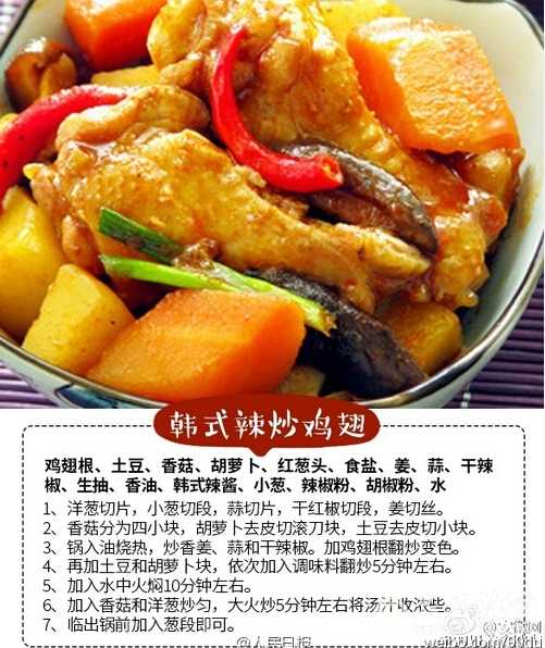 QQ截图20160729092641.jpg