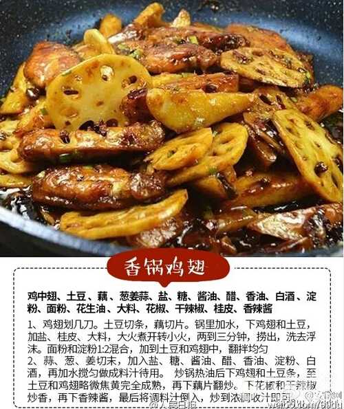 QQ截图20160729092655.jpg