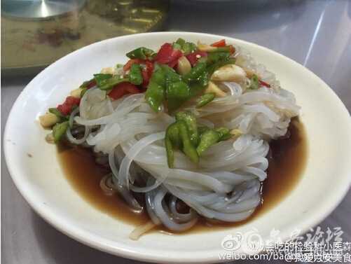 QQ截图20160801095429.jpg