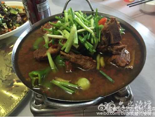 QQ截图20160801095424.jpg