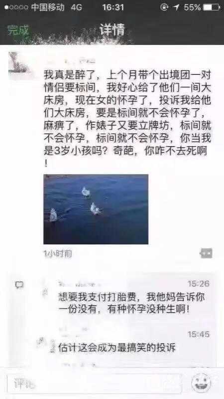 af4765b7f031ae35fad160ead476d764.jpg