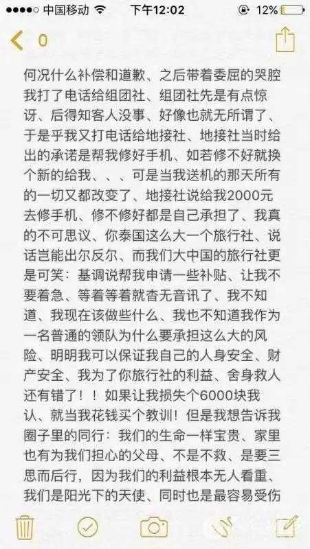 c1ea6ac5633dc1fcce098660c33ac61e.jpg