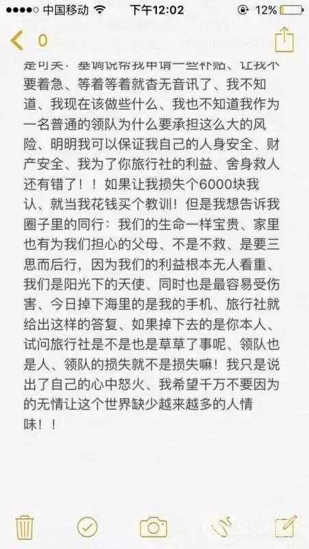 f61a331834a9c5c77bfc912d05bf3c09.jpg