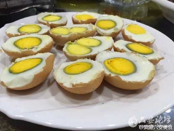 QQ截图20160801113959.jpg