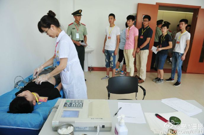 ba04513bgw1f6ec3jw45ij21kw11uagd (1).jpg