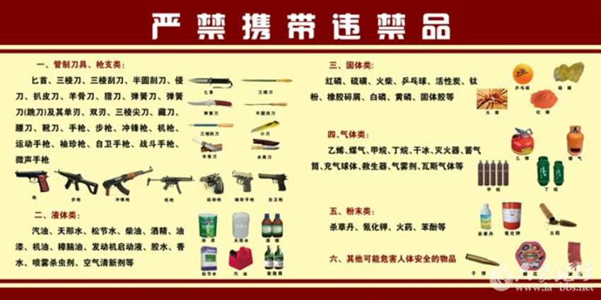 71b1OOOPIC63_副本.jpg