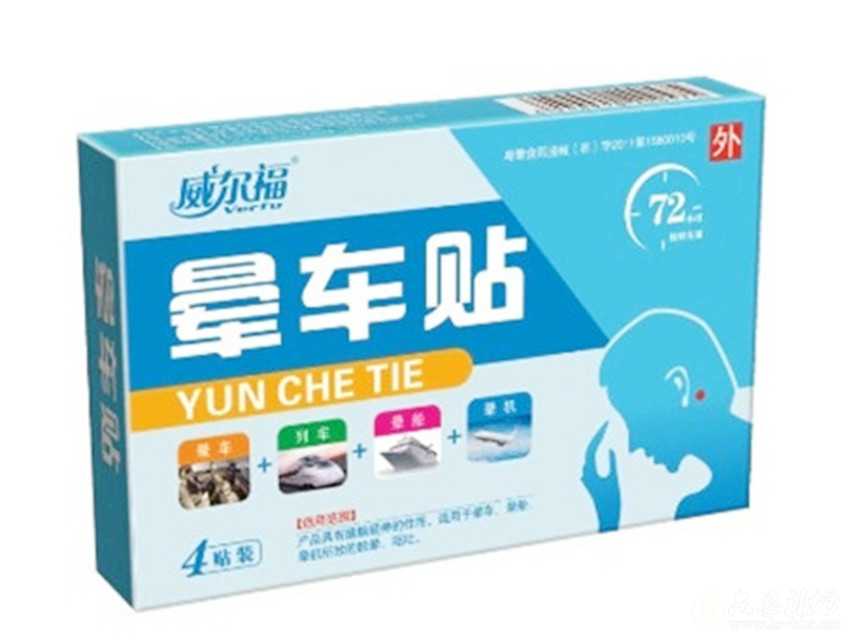 578740e7ef707_副本.jpg