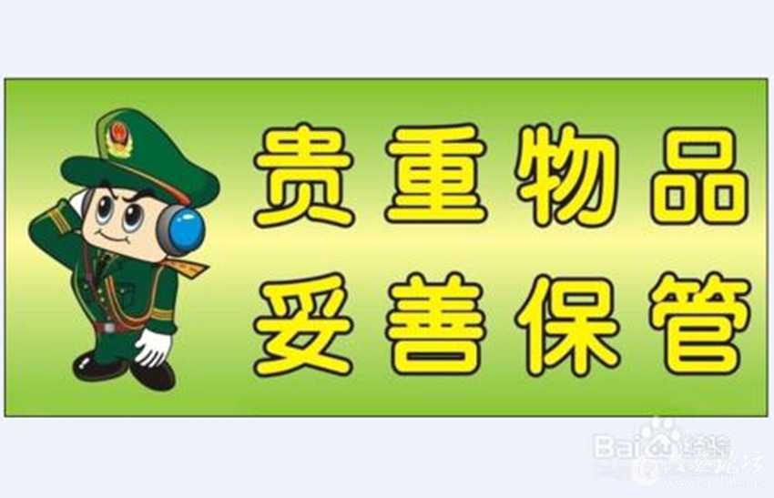 20131217161217445_副本.jpg