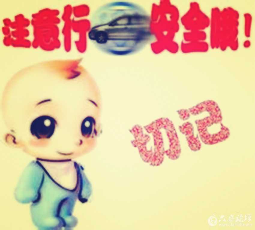u=3295950823,533498620&amp;fm=21&amp;gp=0_副本.jpg