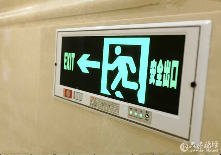 1912_20150826131428411200_1_副本.jpg