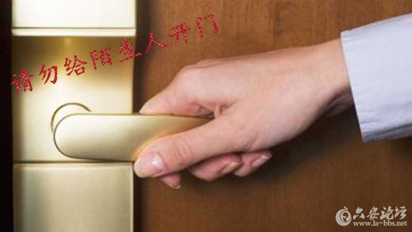 u=3185633636,2062083860&amp;fm=21&amp;gp=0_副本.jpg