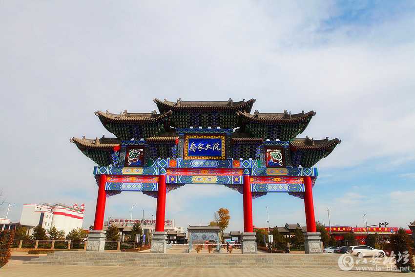 9乔家大院0_副本.jpg