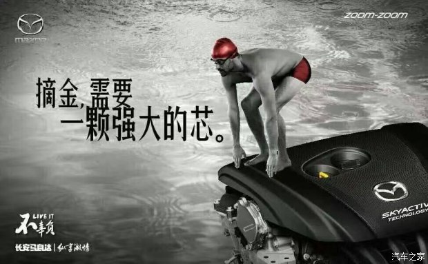 620x0_1_q87_autohomedealer__wKjBzFeums-AXEkgAAEonib3Z7I959.jpg