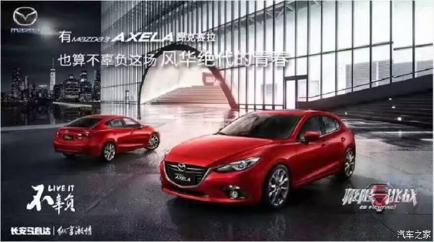 620x0_1_q87_autohomedealer__wKjB0Veuj-2AEWsTAAEC9Bt8LpI128.jpg