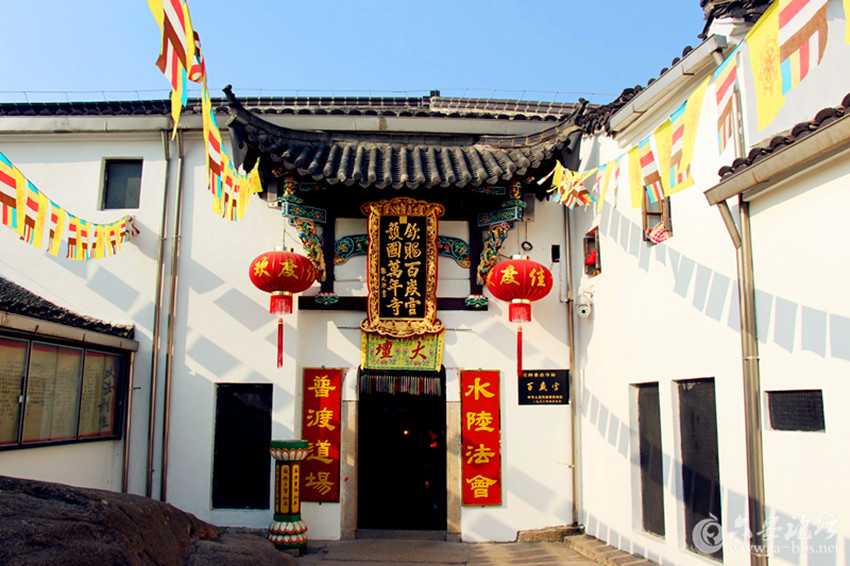 4百岁宫_副本.jpg