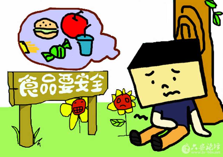 20141020100845862_副本.jpg