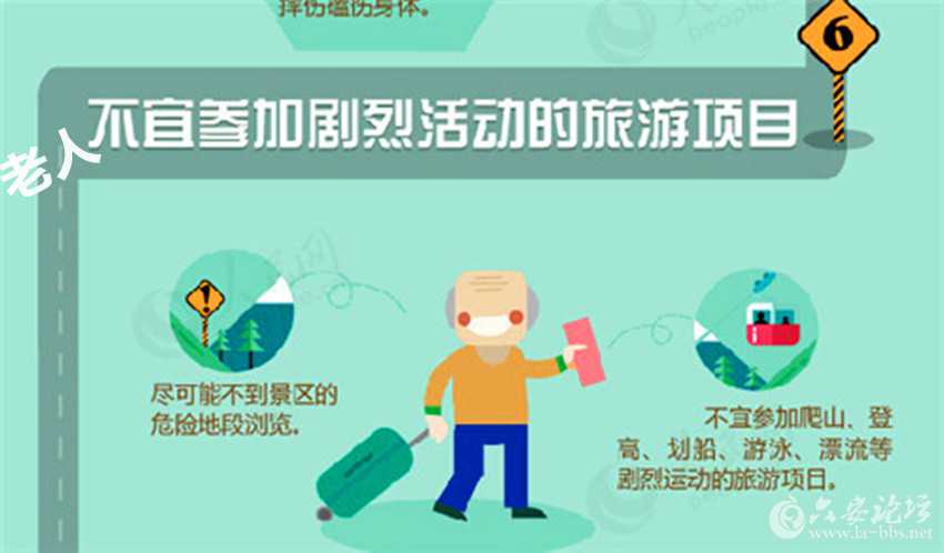 DEBE70AE5D3745598388C90AADF85682_副本.jpg