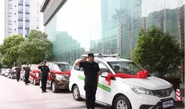 640.webp (5)_看图王.jpg