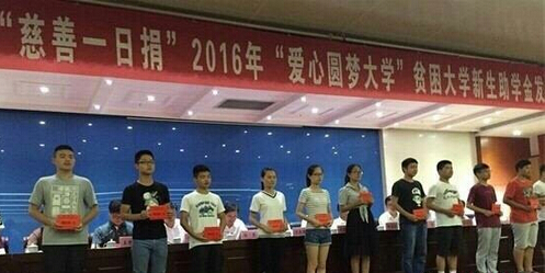 QQ截图20160822154913.jpg