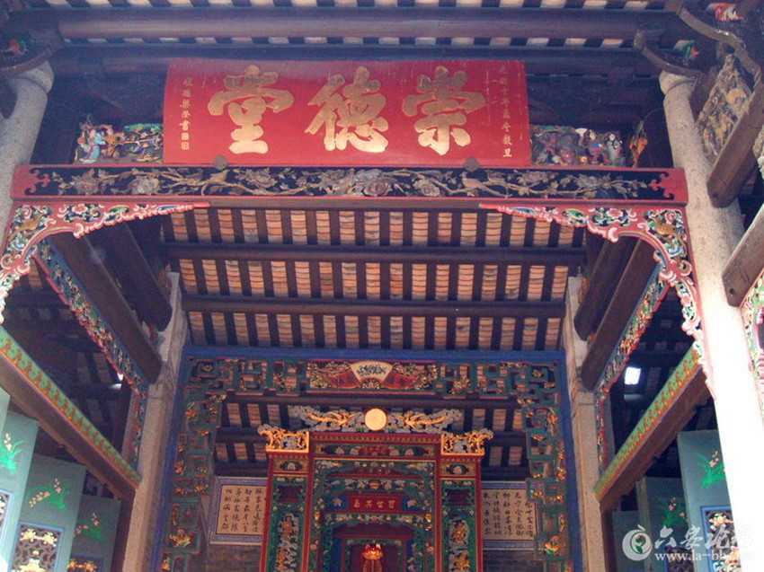 9崇德堂_副本.jpg