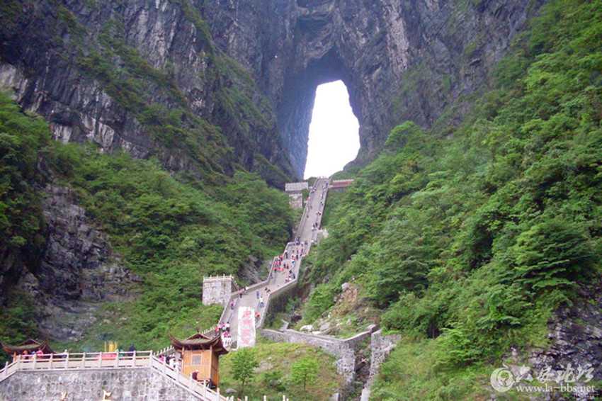 14天门山_副本.jpg