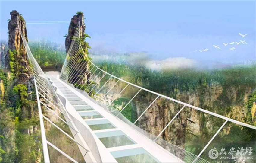 20张家界大峡谷_副本.jpg