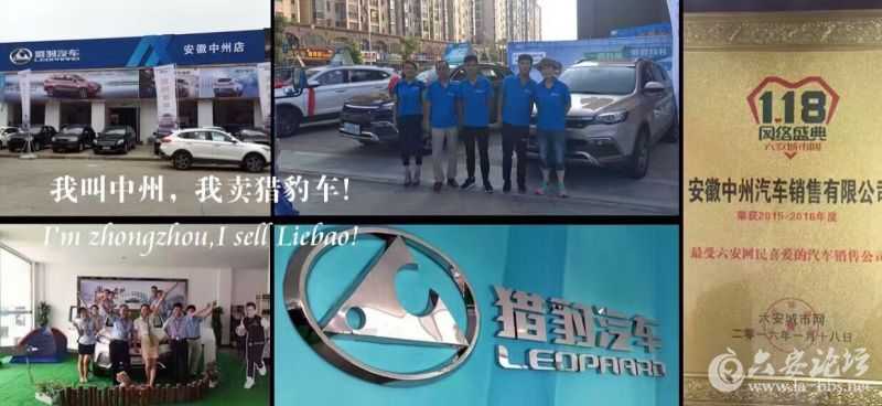 QQ图片20160830103713.jpg QQ图片20160830103713.jpg