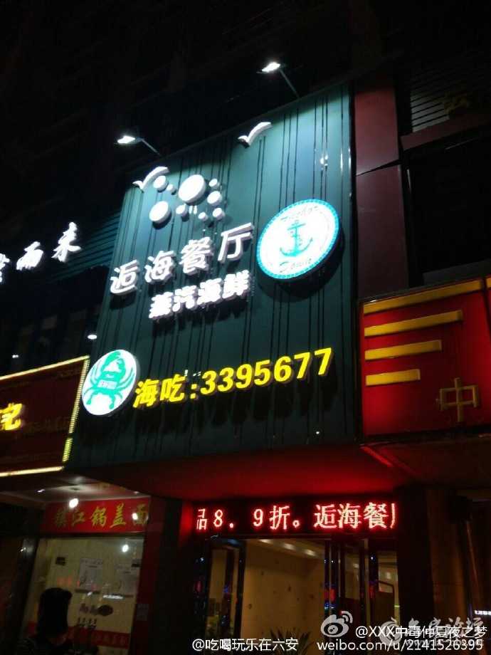 77.jpg