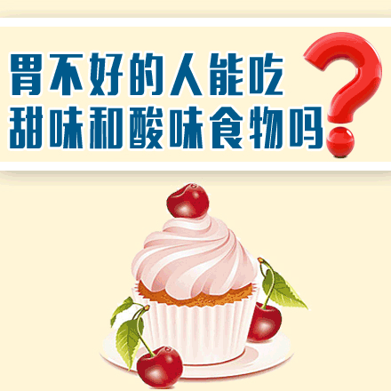 6.gif