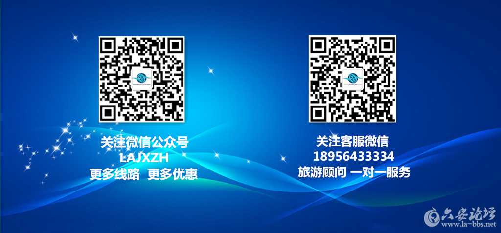 微信2张分享图.jpg
