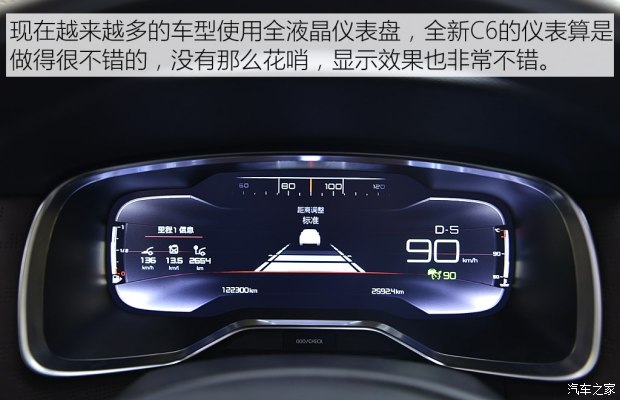 d_autohomecar__wKgFV1eOFdOAdFdRAAHPukN4nF4845.jpg d_autohomecar__wKgFV1eOFdOAdFdRAAHPukN4nF4845.jpg