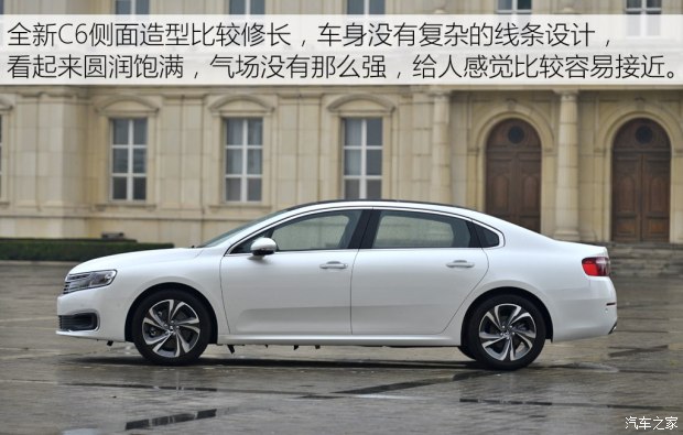 d_autohomecar__wKjBwFeOFeeAci5OAAJIgAJzteY961.jpg d_autohomecar__wKjBwFeOFeeAci5OAAJIgAJzteY961.jpg