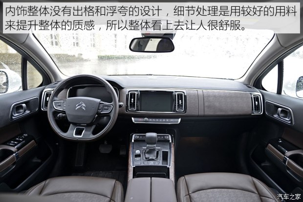 d_autohomecar__wKgHz1eOFd2APvu8AAKQV3tZE8E124.jpg d_autohomecar__wKgHz1eOFd2APvu8AAKQV3tZE8E124.jpg
