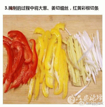 3.gif