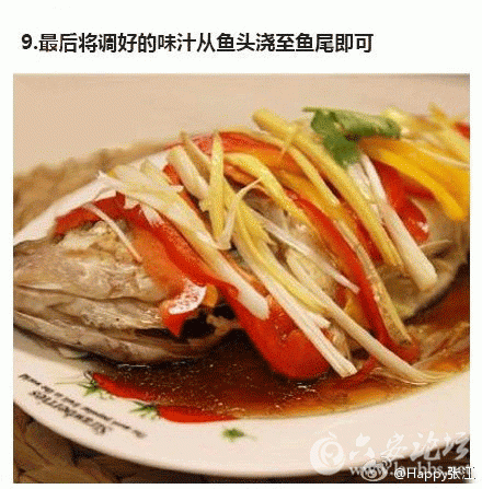 9.gif