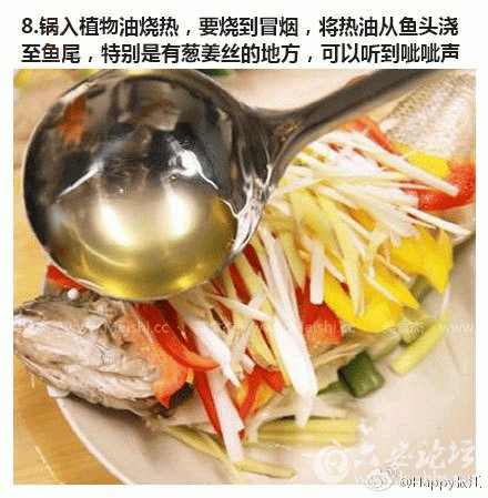 8.gif