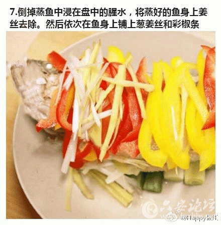 7.gif