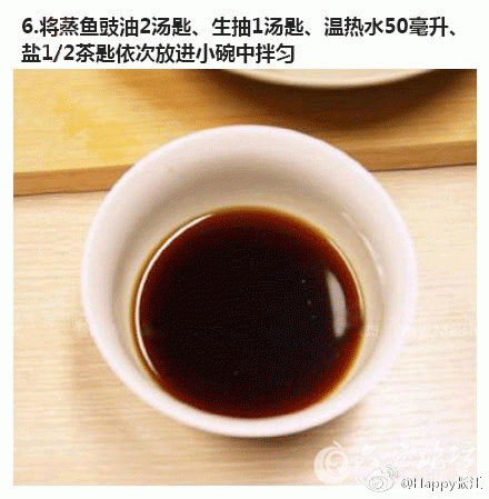 6.gif