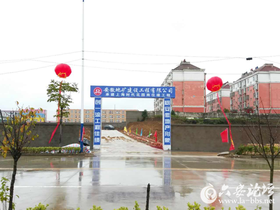 27090847d5cc84a4f42840.png