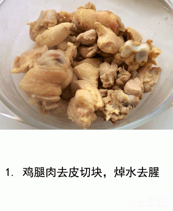 2.gif