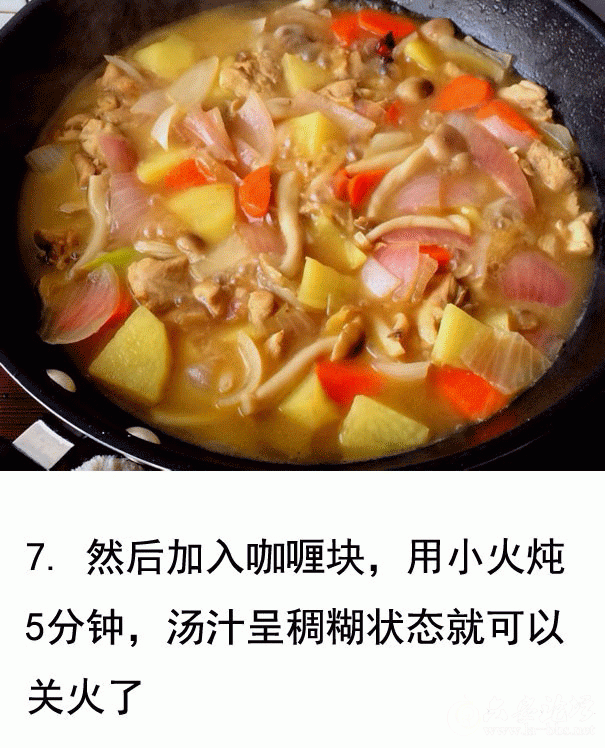 8.gif