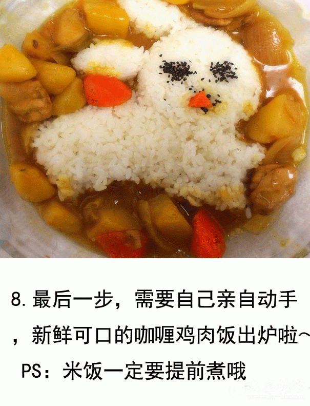 9.gif