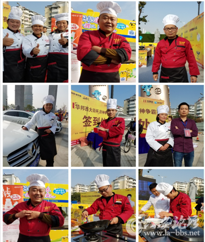 QQ截图20161118150132.png