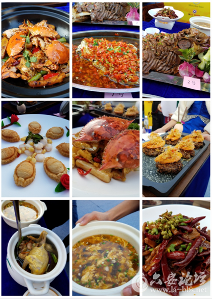 QQ截图20161118150211.png