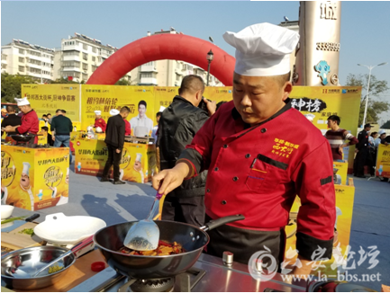 QQ截图20161118150357.png