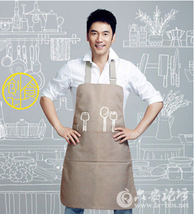 QQ截图20161118150422.png