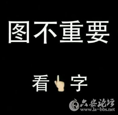 QQ截图20161118150506.png