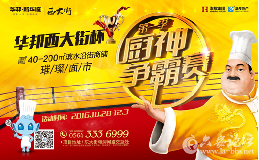 QQ截图20161118150528.png